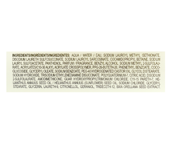 Шампунь для абсолютной красоты волос - Davines OI Absolute Beautifying Shampoo