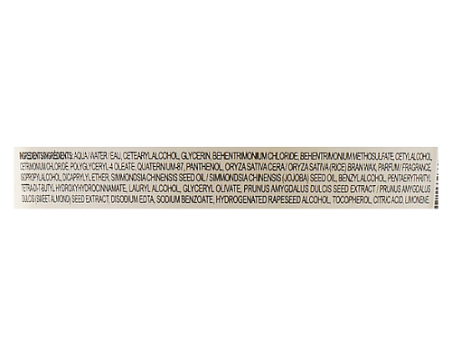 Маска для усиления завитка - Davines Essential Haircare Love Curl Mask