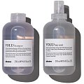Davines Essential Haircare Volu - Линия для объема волос